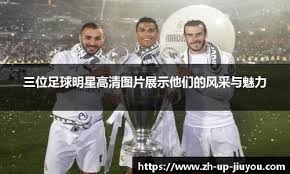 LPL迎来巨变，参赛队伍公布惊呆众人，两大豪门失去参赛资格！