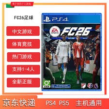 月最佳教练魔咒上演 曼联主帅阿莫林离任